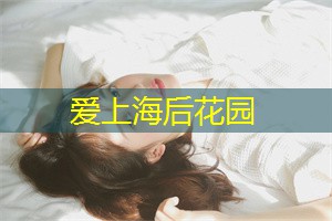 寒冷的天气并没有让人们对这个城市失去热情