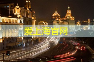 上海的手作工坊：亲子活动推荐