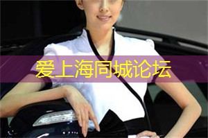 上海茶庄 — 一片振奋人心的茶海