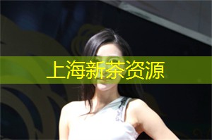 上海的手工啤酒馆推荐